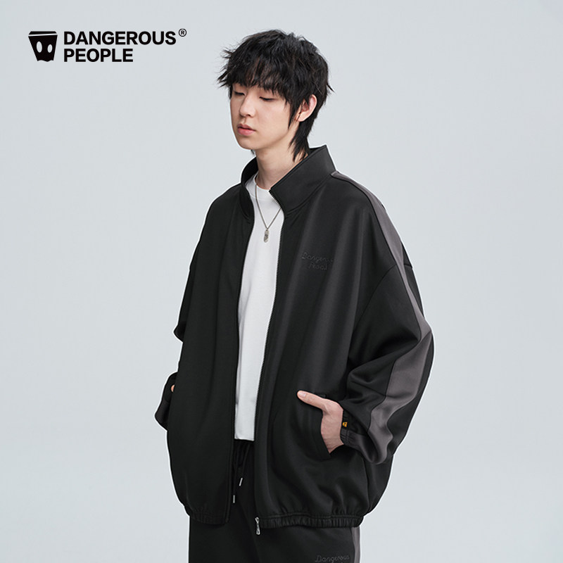 Dangerouspeople薛之谦dsp粉色宽条撞色外套潮牌休闲长裤运动套装,淘宝优惠券,粉丝福利购,淘宝优惠卷