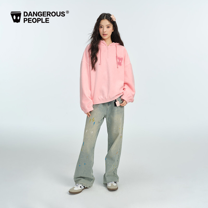 Dangerouspeople薛之谦dsp秋季宽松摇粒绒休闲百搭半开襟连帽卫衣,淘宝优惠券,粉丝福利购,淘宝优惠卷