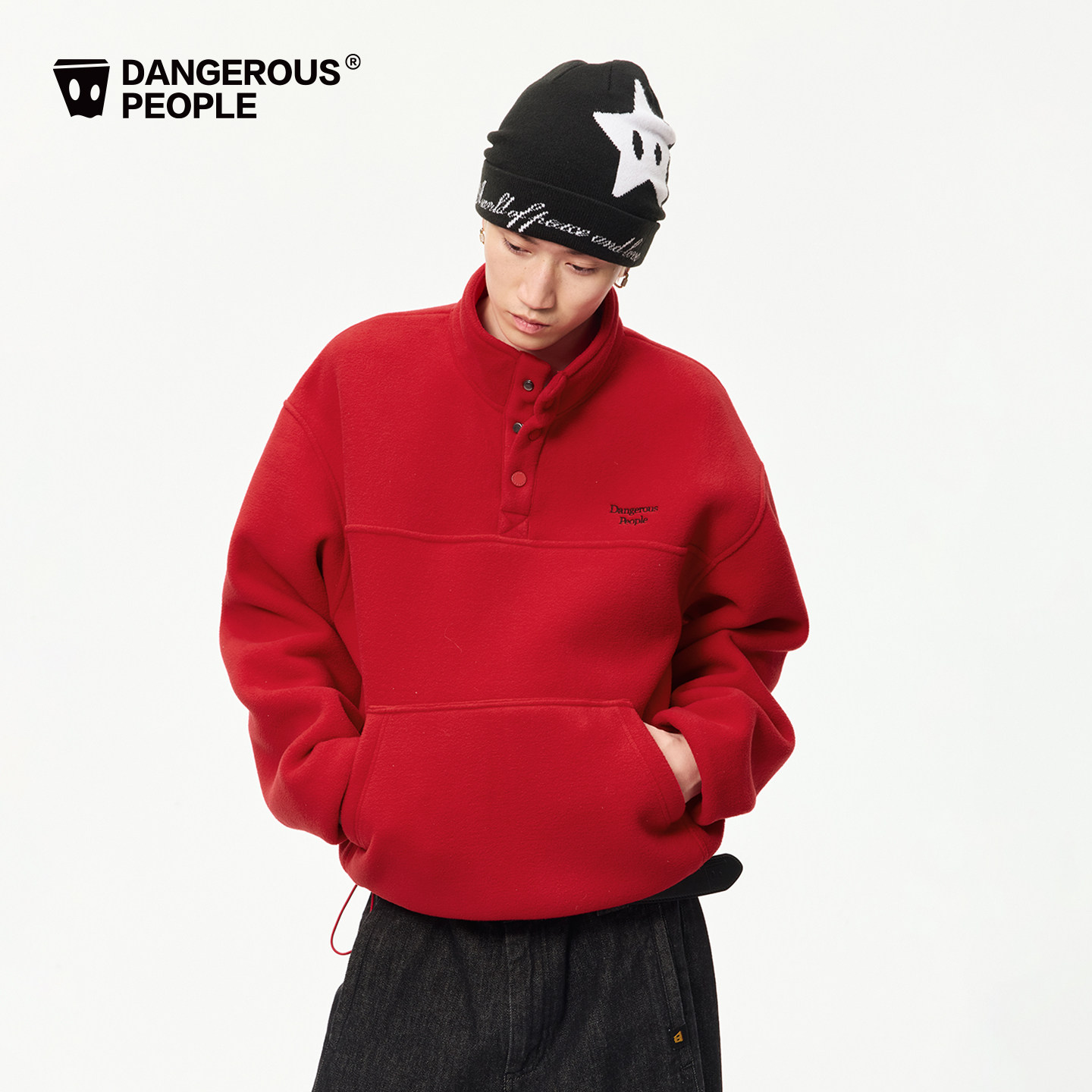 Dangerouspeople薛之谦dsp小雪花摇粒绒立领卫衣外套直筒长裤套装,淘宝优惠券,粉丝福利购,淘宝优惠卷