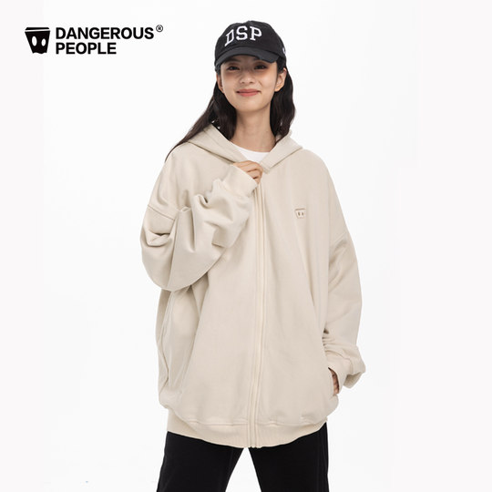 Joker Xue DSP lockeres, vielseitiges Cardigan-Sweatshirt mit Kapuze