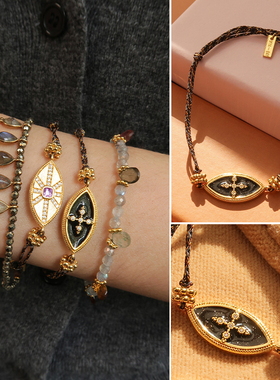 MYABAY星芒眼睛吊坠编绳手链