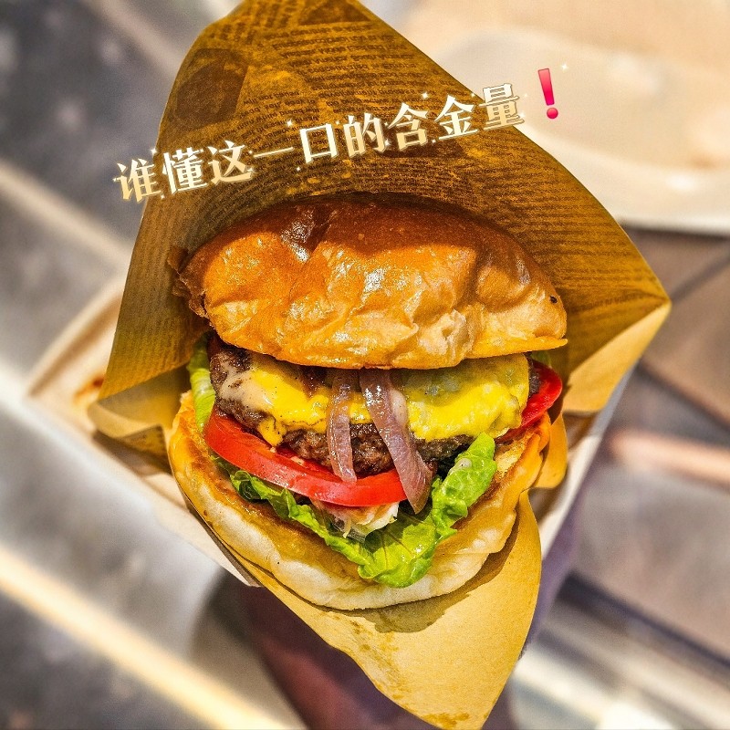 美式汉堡包面包胚商用早餐手工牛肉高端定制8寸超大号巨无霸坯子,淘宝优惠券,粉丝福利购,淘宝优惠卷