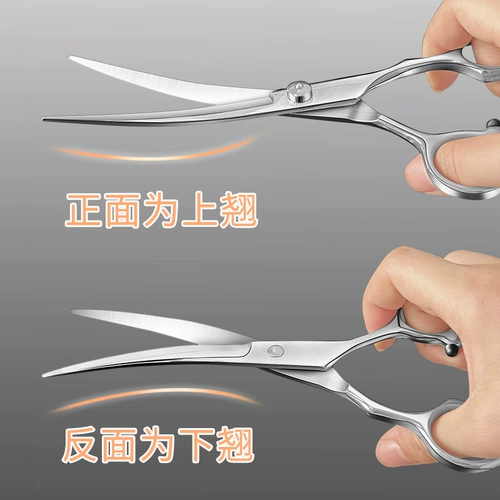 Петумические ножницы для ножницы для собак сдвиг