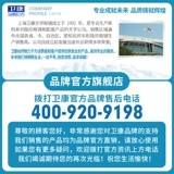 Невидимые очки, гель, прозрачный объектив, 2 штук, 6 штук, официальный сайт