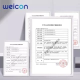 Лечебные невидимые очки, чистящее средство, моющее средство для бутылочек