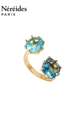 Les Nereides星辰物语系列 浅粉星钻 可调节戒指