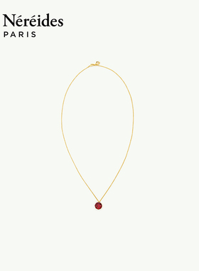 Les Nereides千叶星河系列 红色圆形星钻 项链