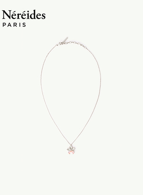 Les Nereides鸢尾花系列 银色樱花 项链