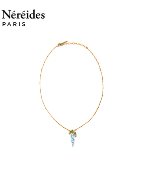 Les Nereides紫藤花系列 蓝紫藤吊坠 项链