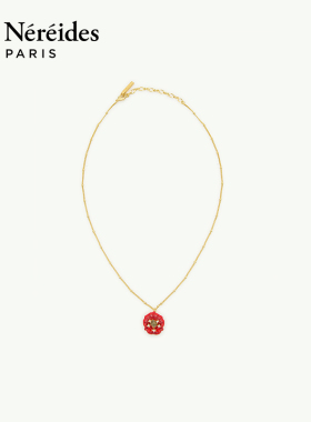 Les Nereides田野之美系列 红色虞美人 项链