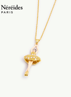 Les Nereides芭蕾女孩经典系列 金珠水晶 项链