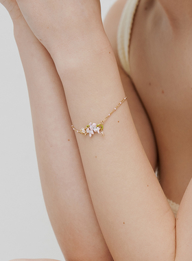 Les Nereides鎏金自然系列 金月桂与白紫藤 手链