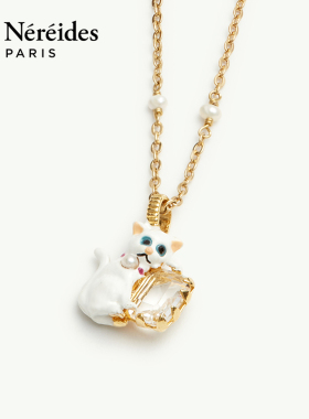 Les Nereides爱护小动物系列 白色猫咪与水晶石 项链珐琅精美吊坠