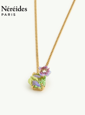 Les Nereides蒙马特1900系列 铁线莲与常青藤 项链