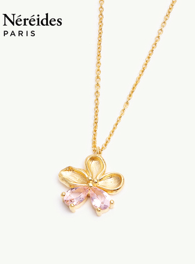 Les Nereides鸢尾花系列 金色樱花 项链