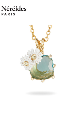 Les Nereides莫奈睡莲系列 白色雏菊花 项链 百搭时尚设计感春夏
