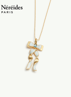 LesNereides限量手链