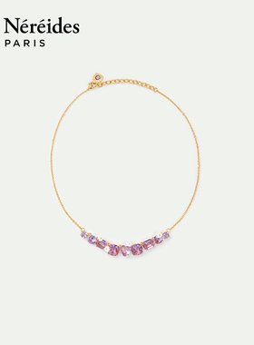 Les Nereides紫琉璃系列 多星钻与雏菊花 项链