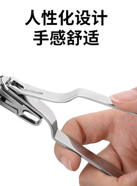 德国指甲刀单个装指甲剪指甲钳家用便携大号高端360度可旋转刀头
