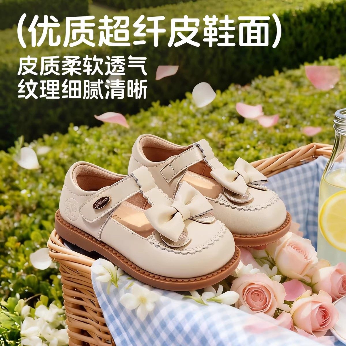 女童软底单鞋宝宝鞋儿童皮鞋2025春秋新款潮流小女孩蝴蝶结公主鞋,淘宝优惠券,粉丝福利购,淘宝优惠卷