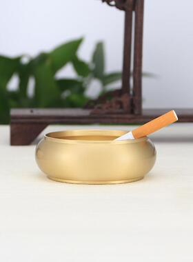 烟灰缸 家用简约创意纯黄铜烟灰缸金属摆件印logo商用烟灰缸