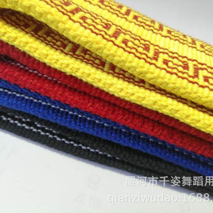 练功带加厚武术带毯子功腰带板带舞蹈运动护腰带健身瑜伽带,淘宝优惠券,粉丝福利购,淘宝优惠卷