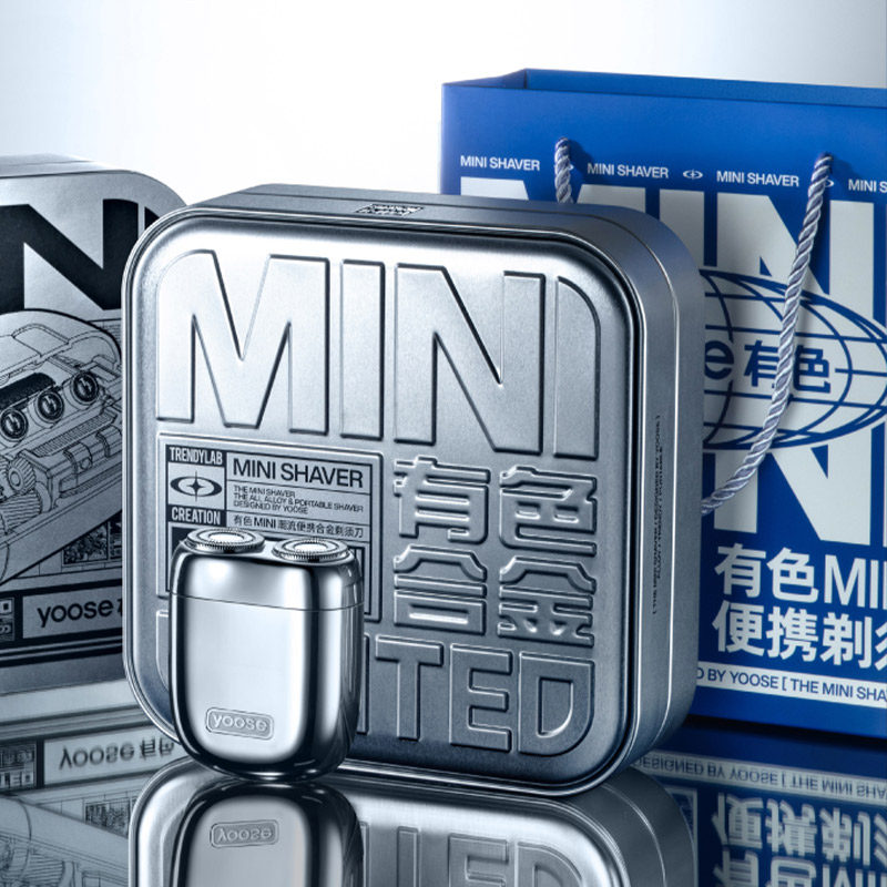 七夕情人节礼物送男生朋友男友送给男士哥哥实用的轻奢小众高级感