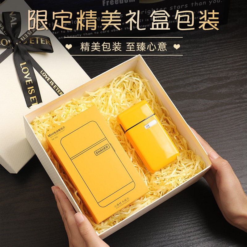 生日礼物送男生朋友给老公男友实用的18岁成年定制专属惊喜高级感