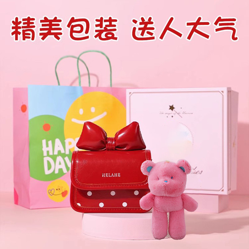六一儿童节生日礼物小女孩八公主包包6岁女童7快乐8实用10二年级5