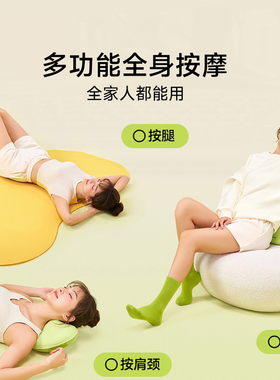 锐珀尔按摩枕靠垫腰靠坐垫按摩器