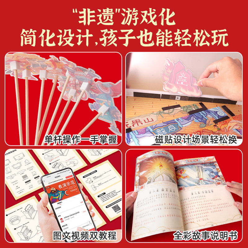 儿童益智爆火玩具生日礼物6男孩女孩子爆款10岁5女童小学生过家家
