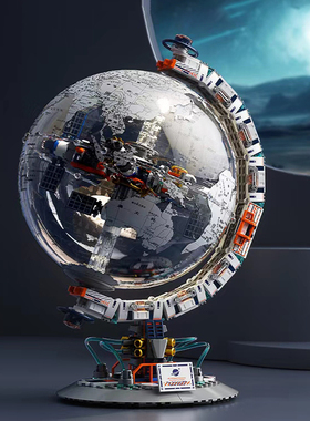 地球仪摆件桌面装饰品男生轻奢高档办公室好物高级感小众生日礼物