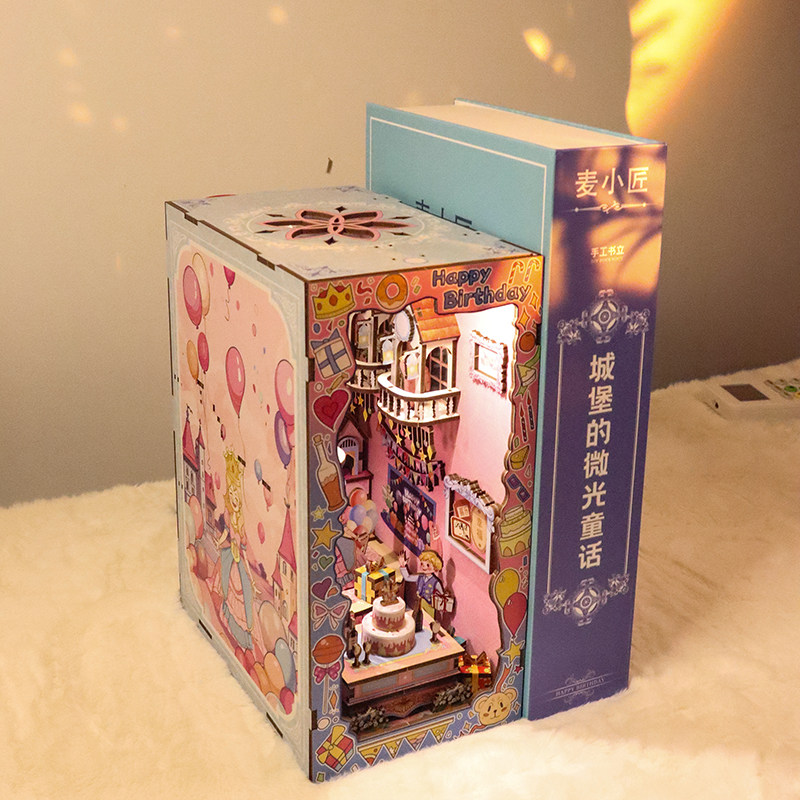 生日礼物送6岁以上儿童女孩子女生7小学生12九创意惊喜实用型礼品