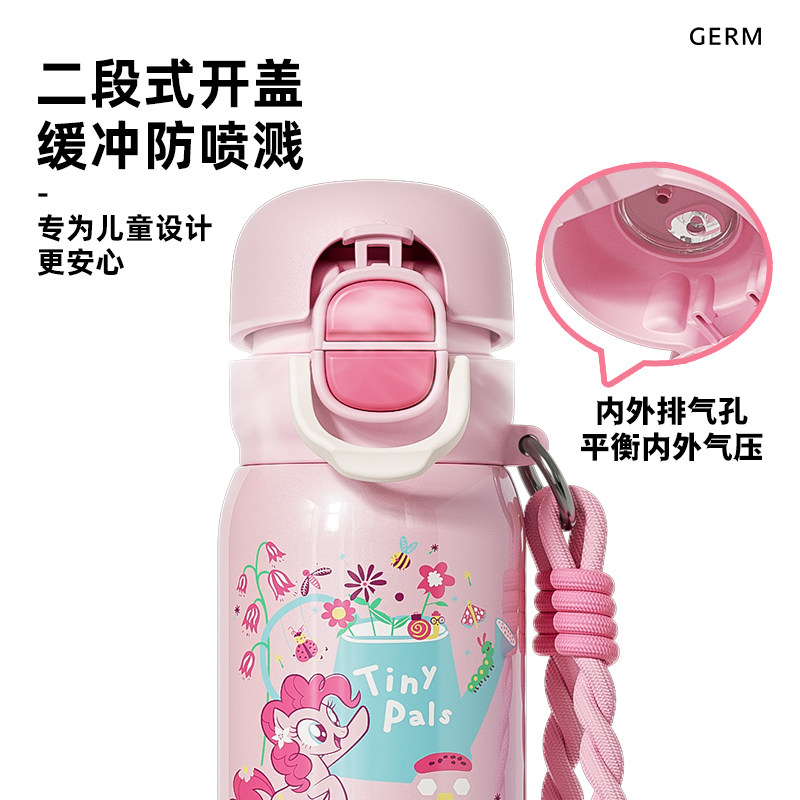 儿童生日礼物小马宝莉联名实用女孩子可爱女童7喜欢小学生8十岁10