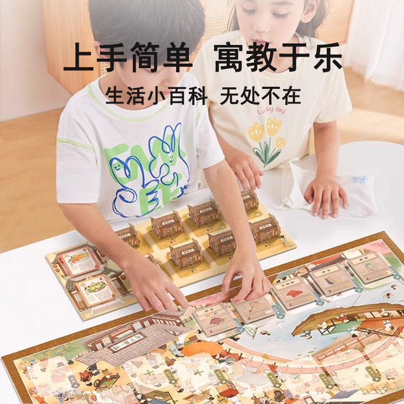 暑假儿童礼物生日送女孩7男童8小学生10岁以上爆款玩具9十实用