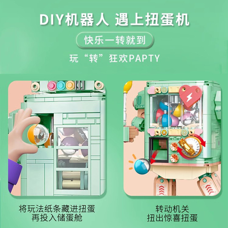 生日礼物送女生朋友diy手工创意摆件女友老婆闺蜜惊喜高级实用的
