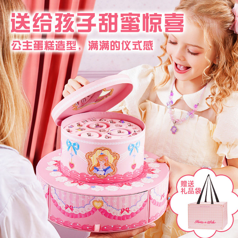 生日礼物女童diy手工女孩子喜欢的12岁10首饰玩具网红爆款礼盒十9