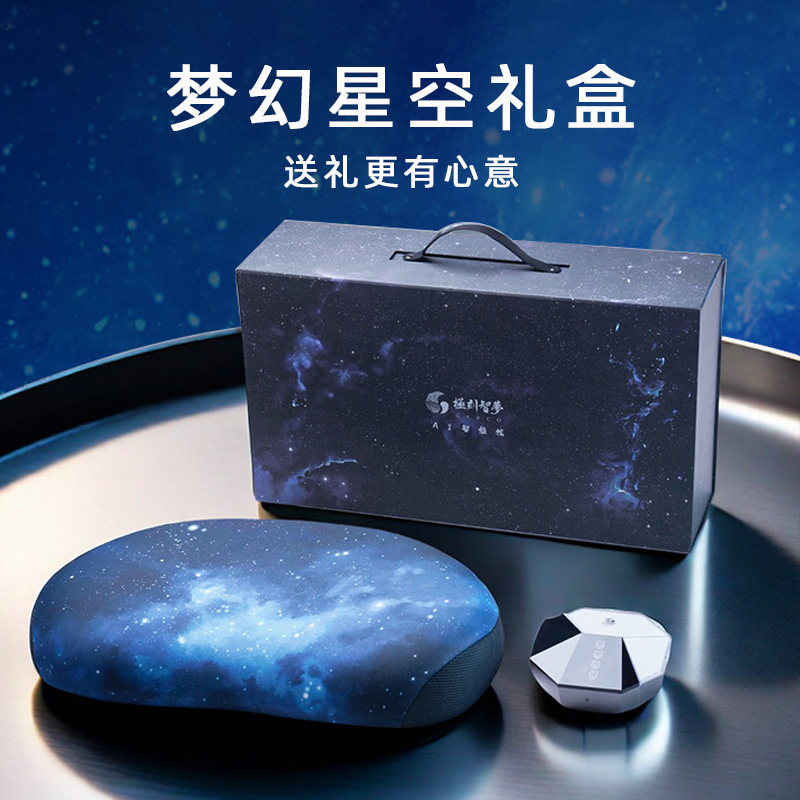 生日礼物送礼男友男生款朋友老公男士实用的领导高档高端长辈轻奢