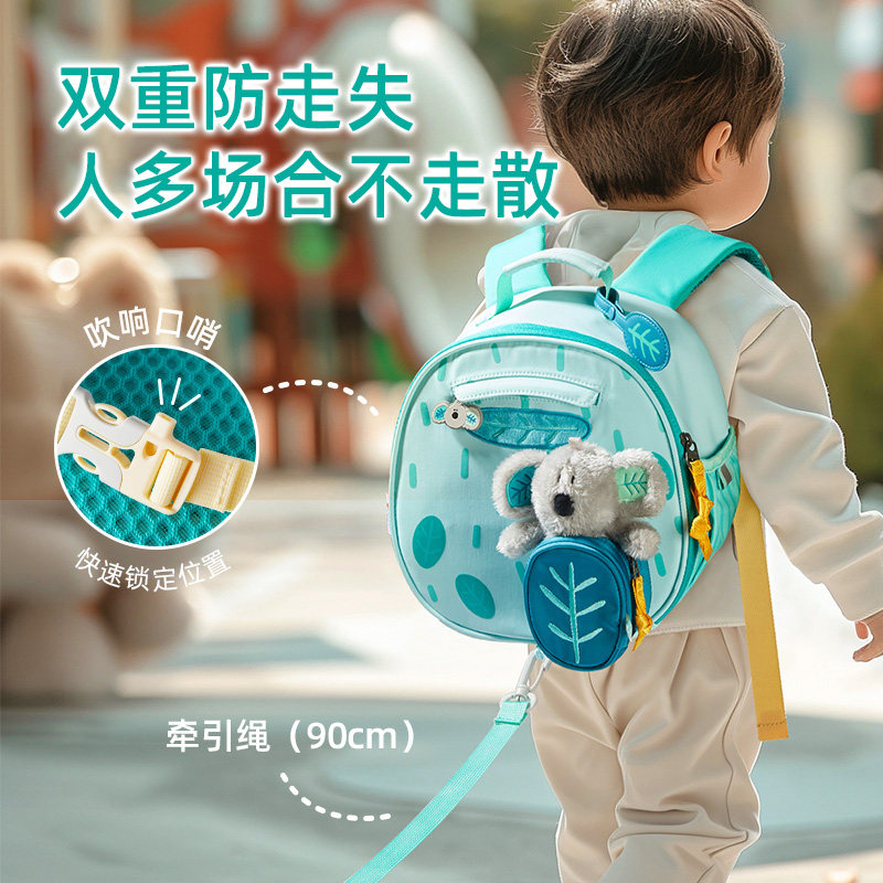 送儿童女孩子生日礼物男宝宝5男孩的2周岁4女童幼儿园3小学生书包