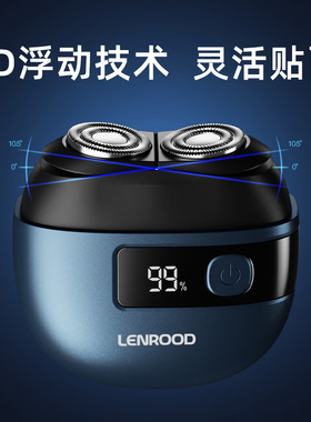 可水洗电动剃须刀刮胡便携式小巧