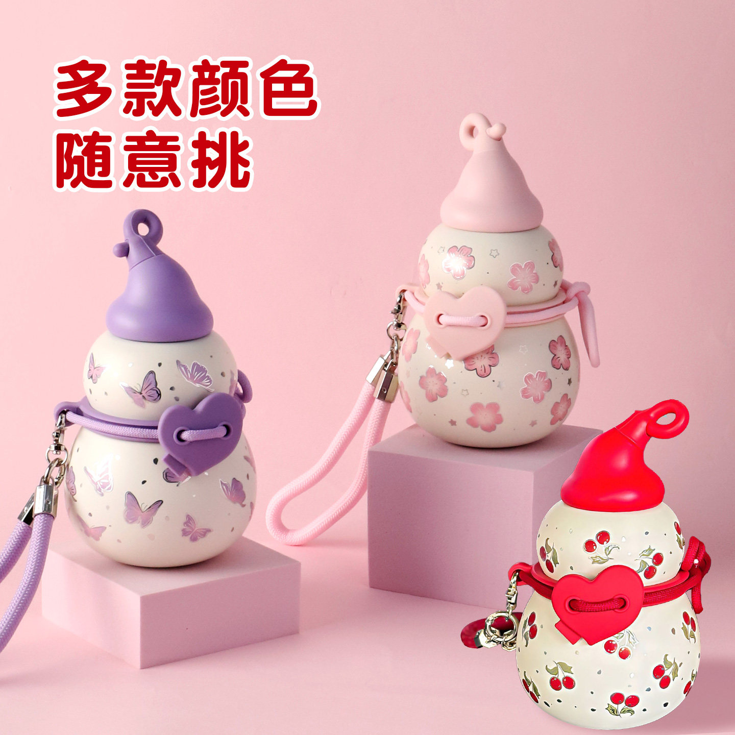 新年春节过年送女生朋友闺蜜女友生日礼物实用走心福禄葫芦有意义