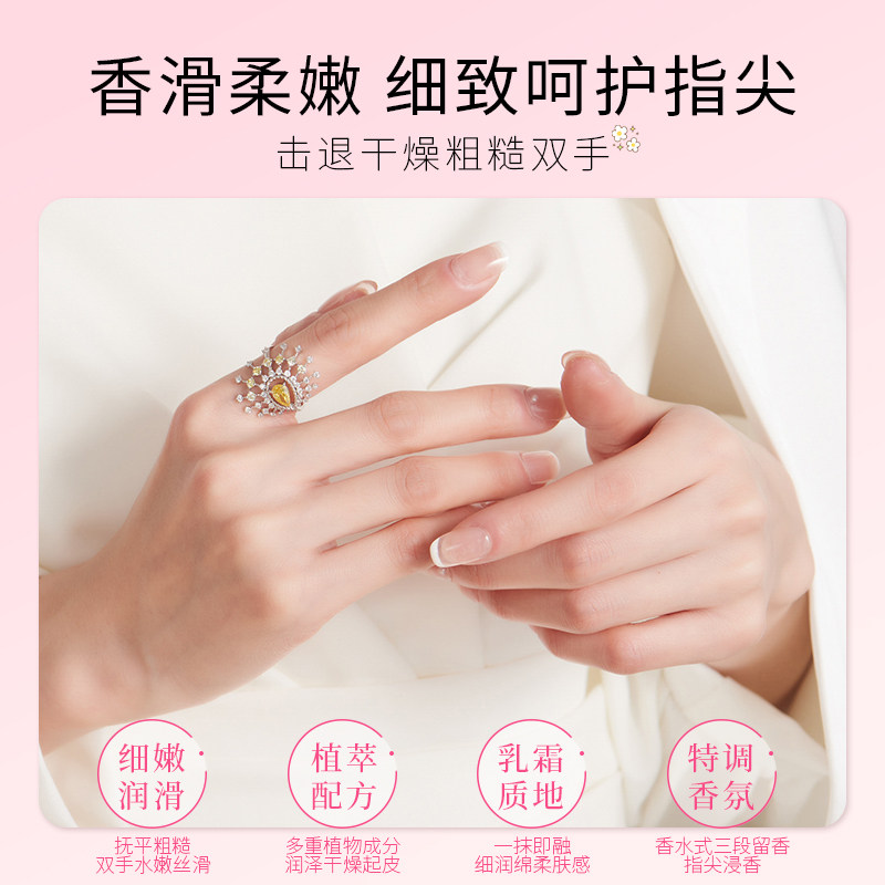 教师节礼物送幼儿园女老师小学2024新款实用的医师节高档谢师伴手