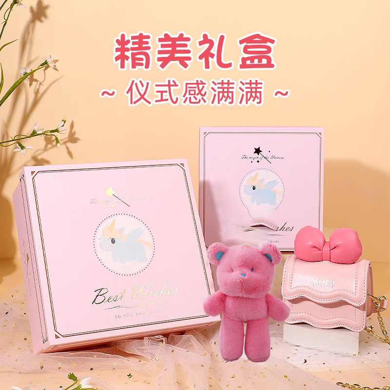 六一儿童节生日礼物小女孩子3女童五实用的三包包6女宝5岁2玩具四