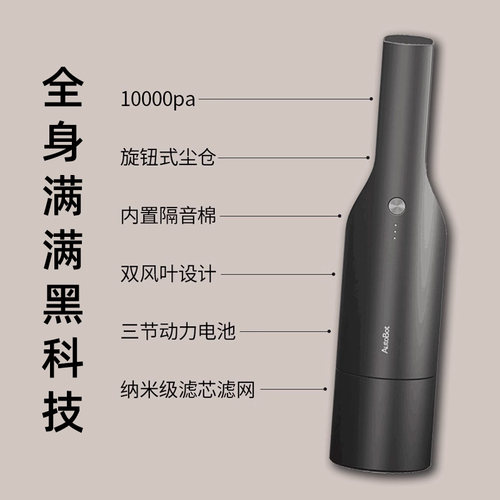 生日礼物送男生朋友老公男士专属实用的黑科技电子产品高端高级感 - 图1