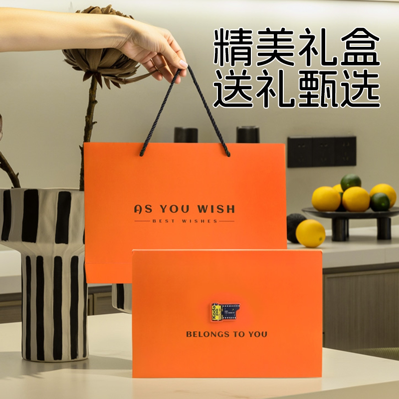 新婚礼物结婚送新娘新人闺蜜朋友订婚高档实用小众高级感照片定制