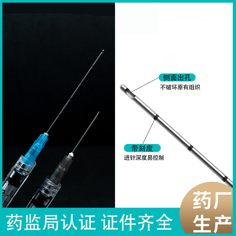 钝针医用一次性顿针针头21/22/18/27/23g25G带刻度侧孔牙科冲洗针_虎窝淘