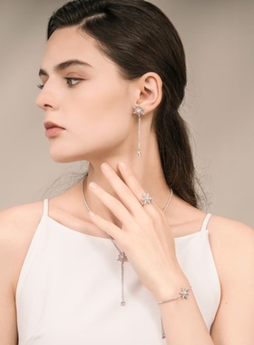 BABYBEI初贝初雪戒指戒饰