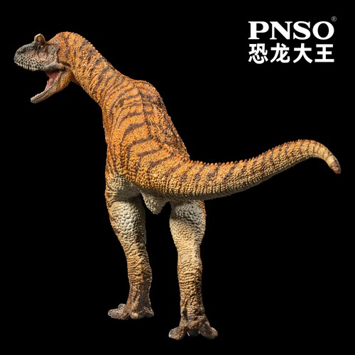 PNSO食肉牛龙多明戈恐龙大王成长陪伴模型36 - 图3
