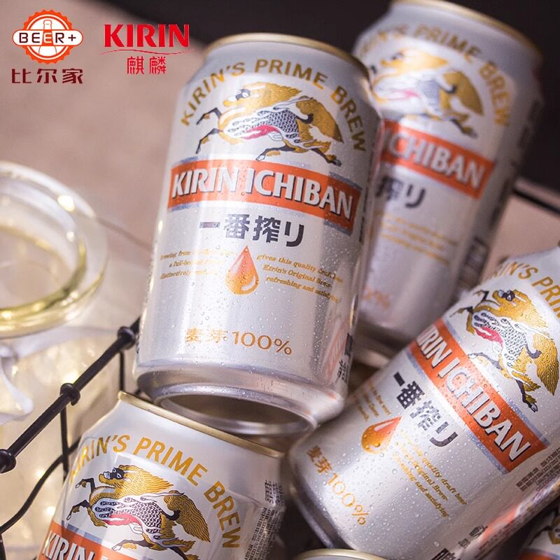 安享好物 安享A级啤酒-麒麟一番榨啤酒 国标