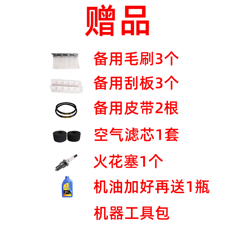 久农王2024年新款双口收粮装袋机收谷机装玉米小麦油菜籽颗粒神器 - 图1